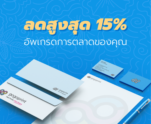 Ads 3